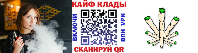 Наркошоп купить МАРИХУАНА  МЕФ  ГАШИШ  Новая Ляля