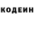 Меф VHQ Owen Atwater