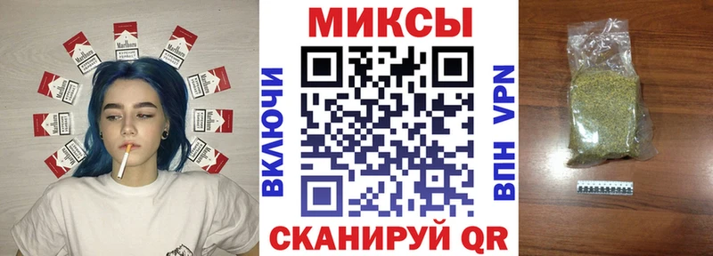 БУТИРАТ BDO  Купить закладки  Новая Ляля 