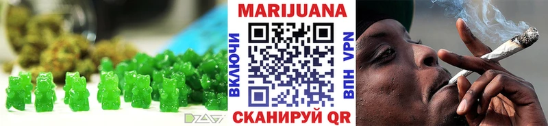 Купить где  Новая Ляля  Печенье с ТГК марихуана 