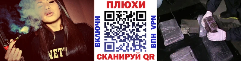 Гашиш 40% ТГК  Купить где  Новая Ляля 
