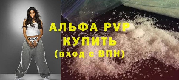 амф Орехово-Зуево