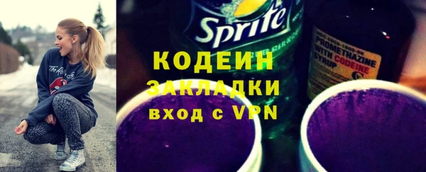 твердый Горно-Алтайск