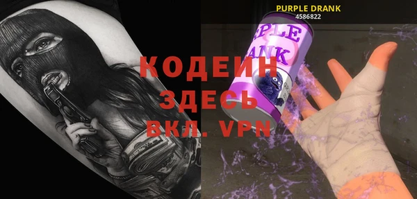 кокс Горняк