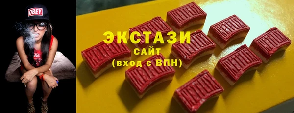 mdpv Новый Уренгой
