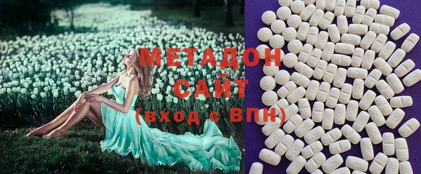 твердый Горно-Алтайск