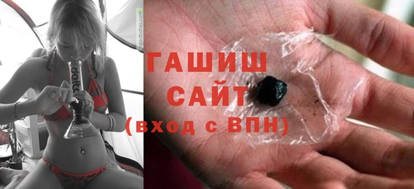 кокс Горняк