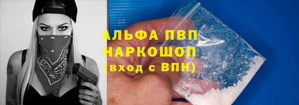 наркотики Вязники