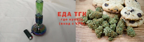 меф VHQ Долгопрудный