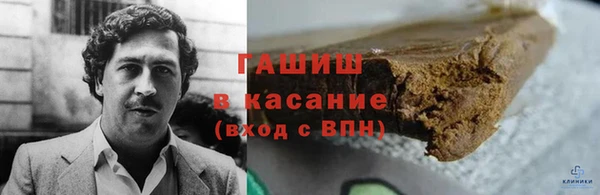 меф VHQ Долгопрудный