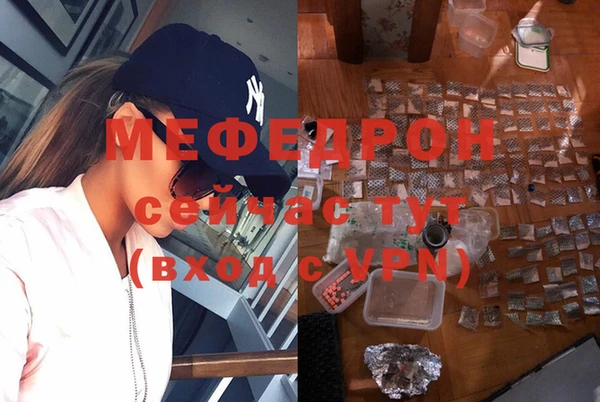 кокс Горняк