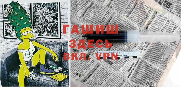кокс Горняк