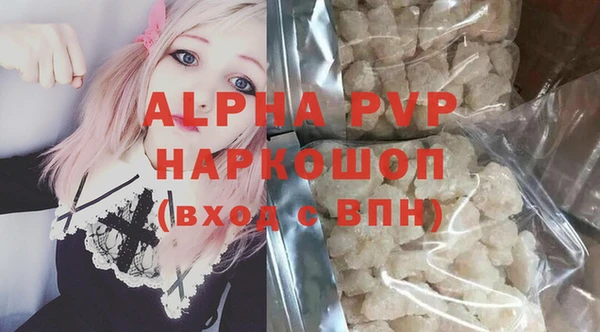 каннабис Горнозаводск