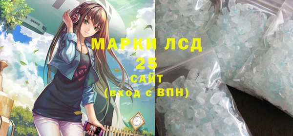 каннабис Горнозаводск