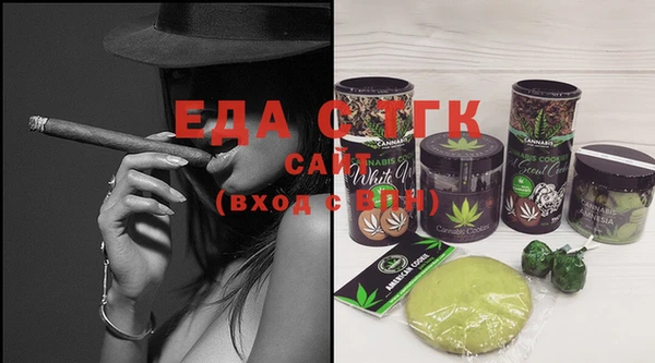 mdma Вязьма