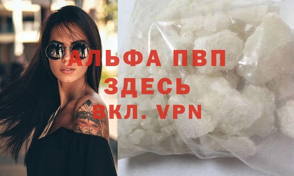 каннабис Горнозаводск