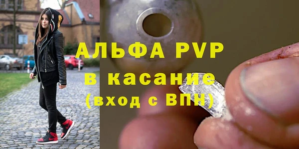 наркотики Вязники