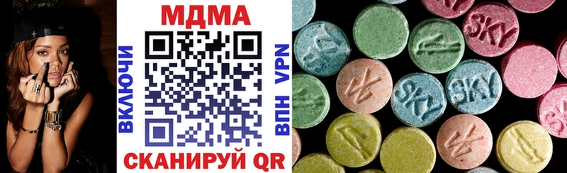 Купить закладки  Новая Ляля  MDMA молли 